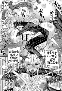 Page 22 of HTSK9 - preview thumbnail