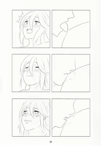 Page 38 of Kore mo Zenbu Ano Hito no Tame - preview thumbnail
