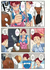 Page 15 of Yoku Genkotsu o Omimai Suru Kusogaki no Chinko ga Otto de wa Toutei Todokanai Oku made Tsuitekite "Choushi ni Norunja Nai yo!" to Iinagara mo Asedaku Koubi ni Ochiru Kimottama Kaa-chan! - preview thumbnail