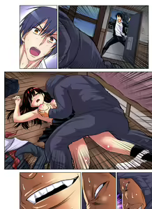Page 227 of Hitozuma Asobi ~ Motto Uzuku no... 1-12 - preview thumbnail