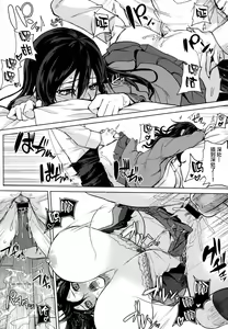 Page 126 of Paizuri Ch. 1-5, 7-9 - preview thumbnail