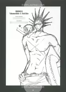 Page 23 of Ever Lasting Love - preview thumbnail