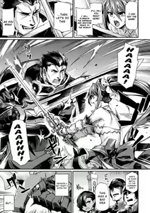 Page 5 of Kuroinu II ~Inyoku ni Somaru Haitoku no Miyako, Futatabi~ THE COMIC Chapter 7 (decensored) - preview thumbnail