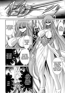 Page 11 of Athena no Nikutsubo - preview thumbnail