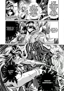 Page 23 of Athena no Nikutsubo - preview thumbnail