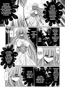 Page 10 of Athena no Nikutsubo - preview thumbnail