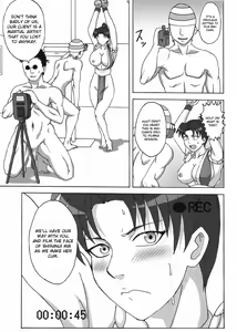 Page 8 of Mai x 3 - preview thumbnail