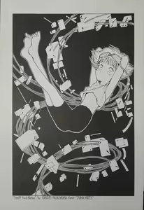 Page 9 of ED -EDWARD WONG HAU PEPELU TIVRUSKY IV- - preview thumbnail