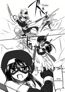 Page 24 of Kagaku Touki Silver Raina "R" 03 - preview thumbnail
