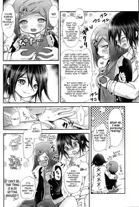 Page 13 of Gisou CONNECTION | Camouflage Connection - preview thumbnail