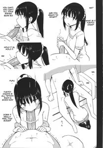 Page 105 of Jinsei Game Alter Soushuuhen - preview thumbnail