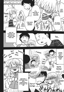 Page 109 of Jinsei Game Alter Soushuuhen - preview thumbnail