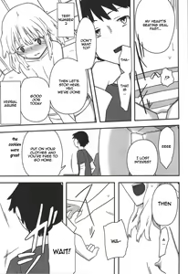Page 114 of Jinsei Game Alter Soushuuhen - preview thumbnail