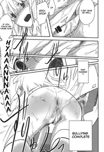 Page 118 of Jinsei Game Alter Soushuuhen - preview thumbnail