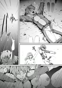 Page 50 of Chikara Aru Succubus wa Seiyoku o Mitashitai dake. 2 - preview thumbnail