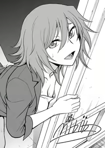 Page 208 of Chokyo Soudanshitsu ~Kanochi~ - preview thumbnail