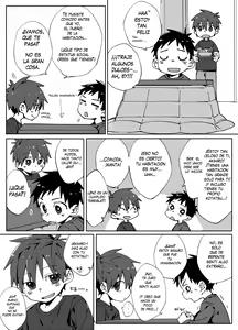 Page 2 of Tomodachi To. - preview thumbnail