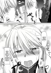Page 6 of Saihate nite... - preview thumbnail
