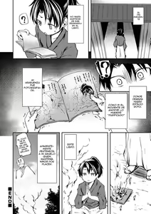 Page 16 of Ushimitsudoki no Raihousha - preview thumbnail