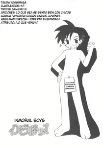 Shinshun Canzone Special! | Especial de año nuevo canzone — hentai manga cover on Fhentai