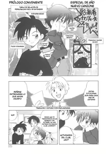 Page 2 of Shinshun Canzone Special! | Especial de año nuevo canzone - preview thumbnail