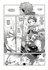 Page 10 of Kizuna Power. ∞ - preview thumbnail