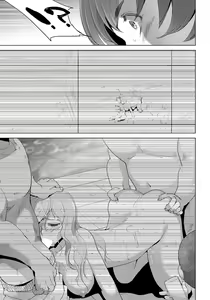 Page 133 of ANGEL Club 2021-04 - preview thumbnail