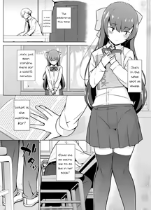 Page 17 of Kamoku de Mukuchi na Josoukko - preview thumbnail