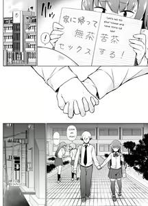 Page 27 of Kamoku de Mukuchi na Josoukko - preview thumbnail