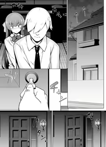 Page 28 of Kamoku de Mukuchi na Josoukko - preview thumbnail