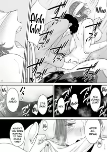 Page 16 of "Otto no Buka ni Ikasarechau..." Aragaezu Kanjite Shimau Furinzuma | "My Husband's Subordinate is Going to Make Me Cum..." An Adulterous Wife Who Can't Resist the Pleasure Chapter 12 - preview thumbnail