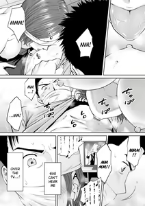 Page 3 of "Otto no Buka ni Ikasarechau..." Aragaezu Kanjite Shimau Furinzuma | "My Husband's Subordinate is Going to Make Me Cum..." An Adulterous Wife Who Can't Resist the Pleasure Chapter 12 - preview thumbnail