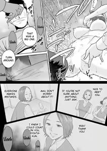 Page 9 of "Otto no Buka ni Ikasarechau..." Aragaezu Kanjite Shimau Furinzuma | "My Husband's Subordinate is Going to Make Me Cum..." An Adulterous Wife Who Can't Resist the Pleasure Chapter 12 - preview thumbnail