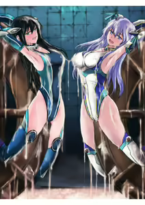 Page 63 of 異海特捜ネレイディア The Novel - preview thumbnail