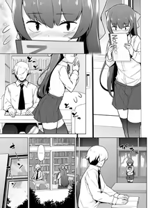 Page 16 of Kamoku de Mukuchi na Josoukko - preview thumbnail