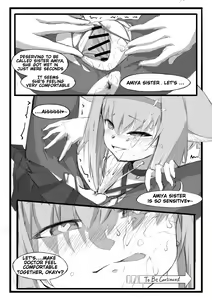 Page 23 of Suzuran's Solo Mission - preview thumbnail