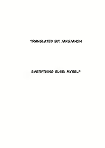 Page 25 of Suzuran's Solo Mission - preview thumbnail