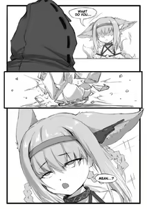 Page 7 of Suzuran's Solo Mission - preview thumbnail