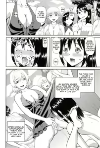 Page 55 of Watashi ga Hentai ni Natta Riyuu | Why I Became a Pervert Ch. 4-6 - preview thumbnail
