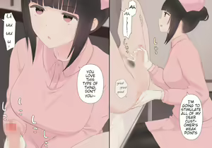 Page 172 of Zenritsusen no Koibito | Prostate Lovers - preview thumbnail