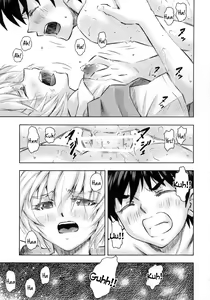 Page 34 of Asuka to Rei -Kyoudou Seikatsu- no Yokushuu - preview thumbnail