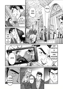Page 5 of Okinawa Slave Island 04 - preview thumbnail