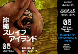Okinawa Slave Island 05 - hentai manga cover image