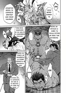 Page 16 of Okinawa Slave Island 05 - preview thumbnail