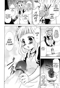 Page 14 of Alice no Himegoto Ch.1-3 - preview thumbnail