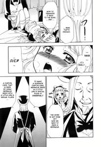 Page 45 of Alice no Himegoto Ch.1-3 - preview thumbnail