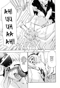 Page 51 of Alice no Himegoto Ch.1-3 - preview thumbnail