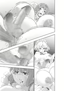 Page 103 of The Two of Them are Futanari Holy Sword Witch x Heroine Part - preview thumbnail