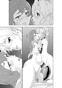 Page 110 of The Two of Them are Futanari Holy Sword Witch x Heroine Part - preview thumbnail