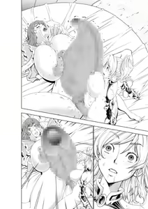 Page 116 of The Two of Them are Futanari Holy Sword Witch x Heroine Part - preview thumbnail